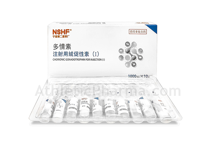 Chorionic Gonadotrophin NSHF (1000IU) 1 ампула